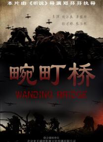 h国产在线观看